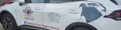 seas vehicle printworx